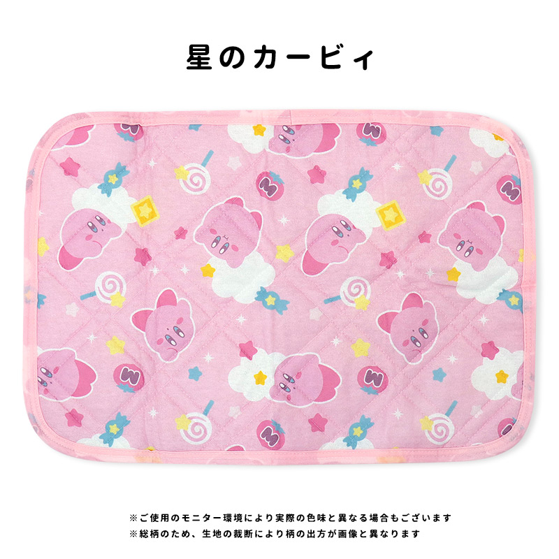 sanrio 枕パッド キャラクター 43 63 枕カバー タオル地 まくら sanrio 枕パッド キャラクター 43 63 枕カバー タオル地 まくら