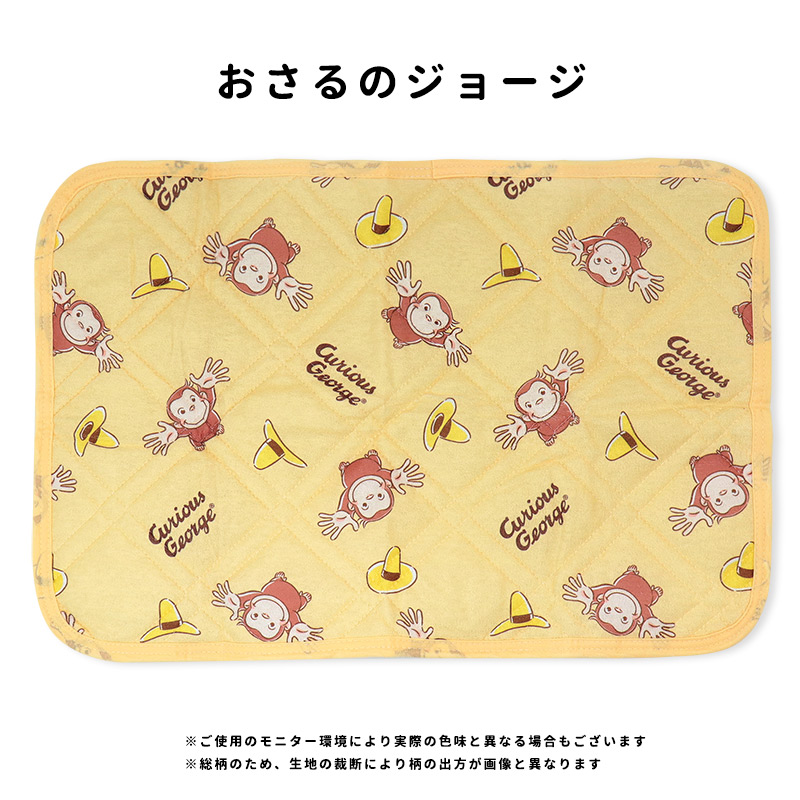 sanrio 枕パッド キャラクター 43 63 枕カバー タオル地 まくら sanrio 枕パッド キャラクター 43 63 枕カバー タオル地 まくら