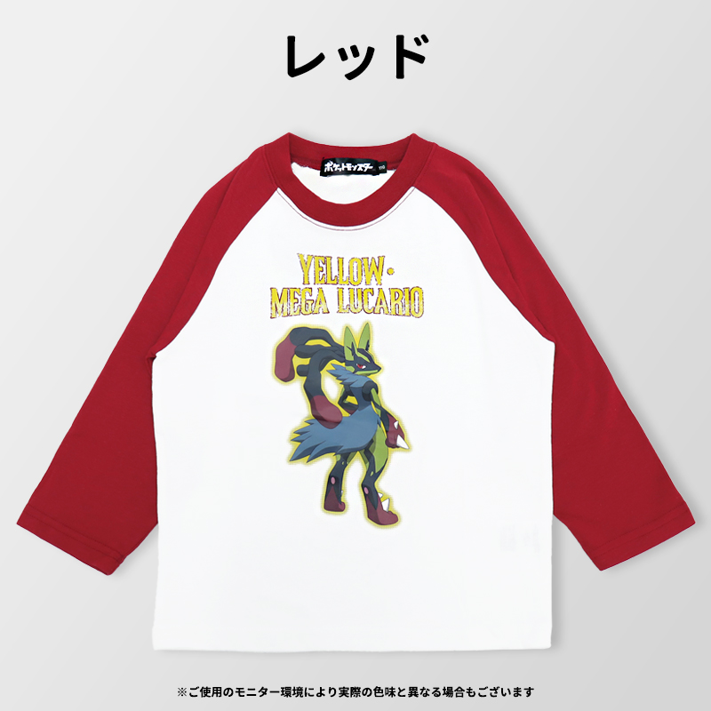 Pokemon（ポケモン） 長袖 Tシャツ 黄色いメガルカリオ メガシンカ