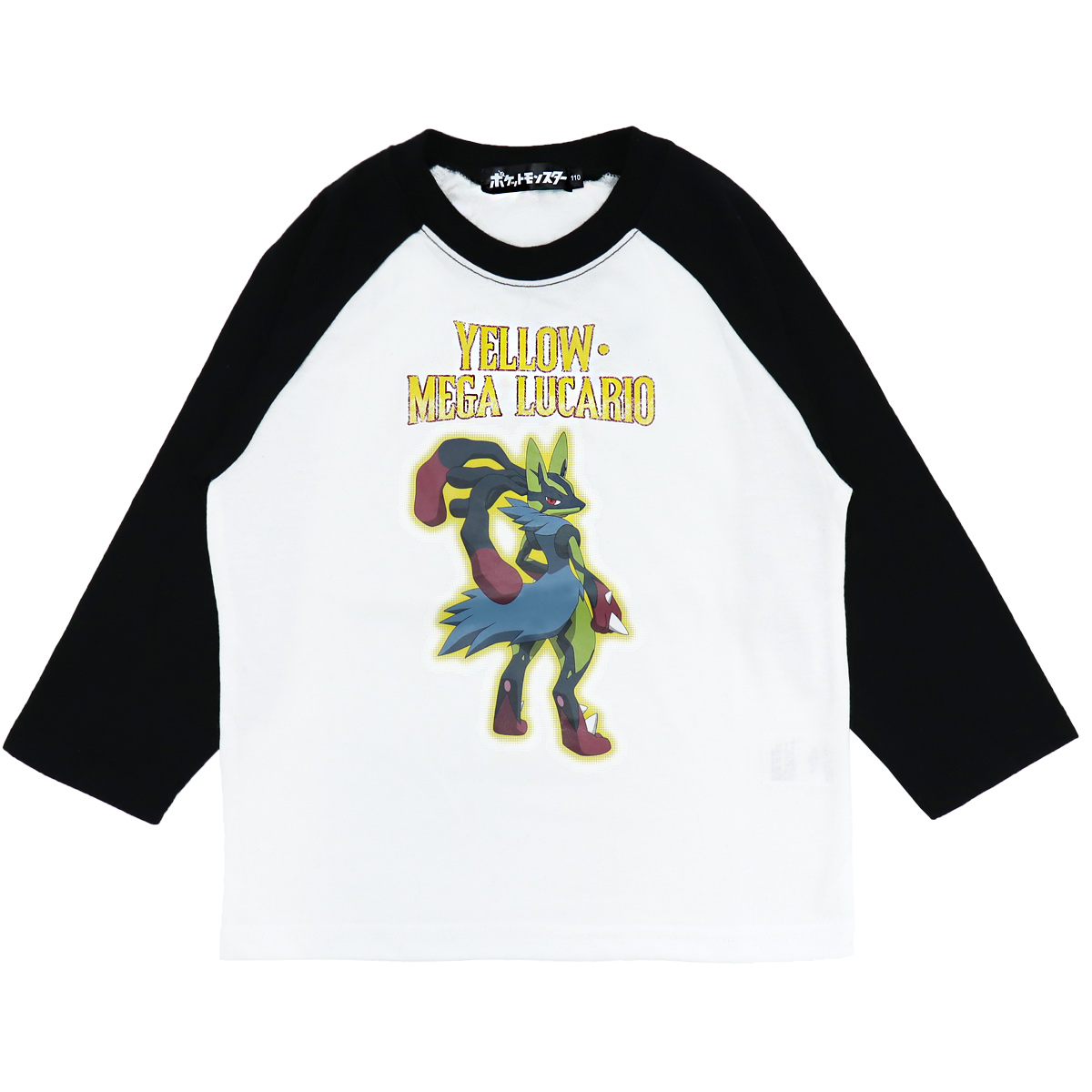 【最安値】 ポケモン EUIC 限定　Tシャツ　メガ御三家　Mサイズ Pokemon（ポケモン） 長袖 Tシャツ 黄色いメガルカリオ メガシンカ