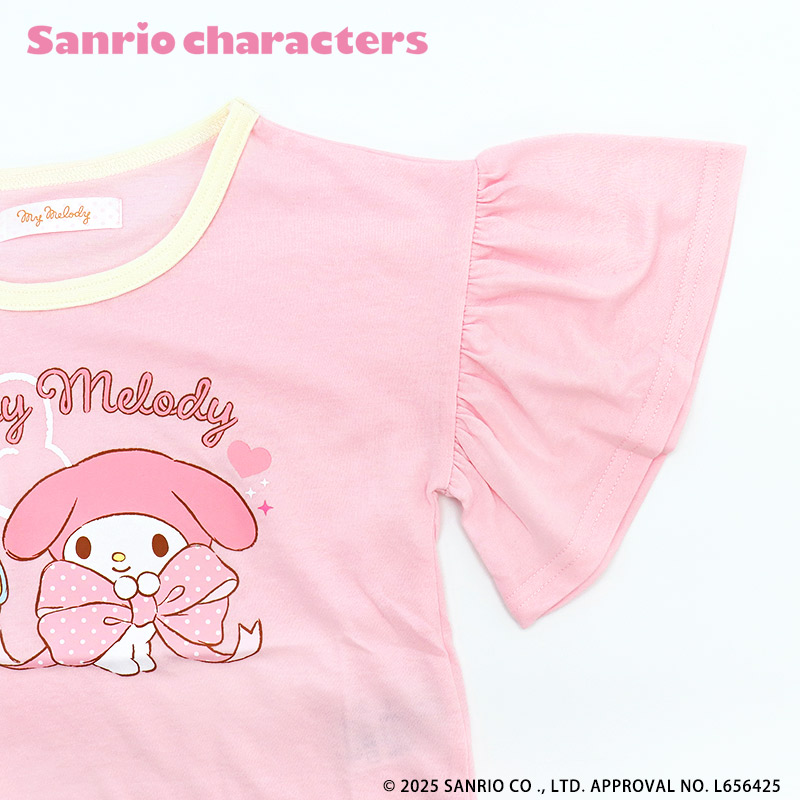 sanrio マイメロディ クロミ パジャマ 2TOPSパジャマ 100 110