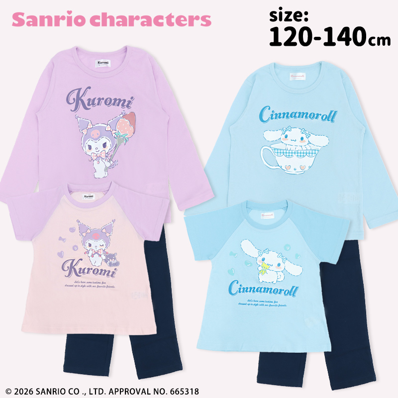 sanrio（サンリオ） シナモロール クロミ パジャマ 2TOPS パジャマ 120