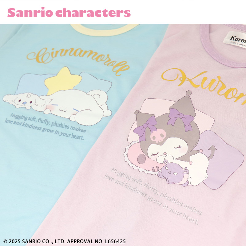 sanrio（サンリオ） サンリオキャラクターズ 長袖 長ズボン パジャマ 