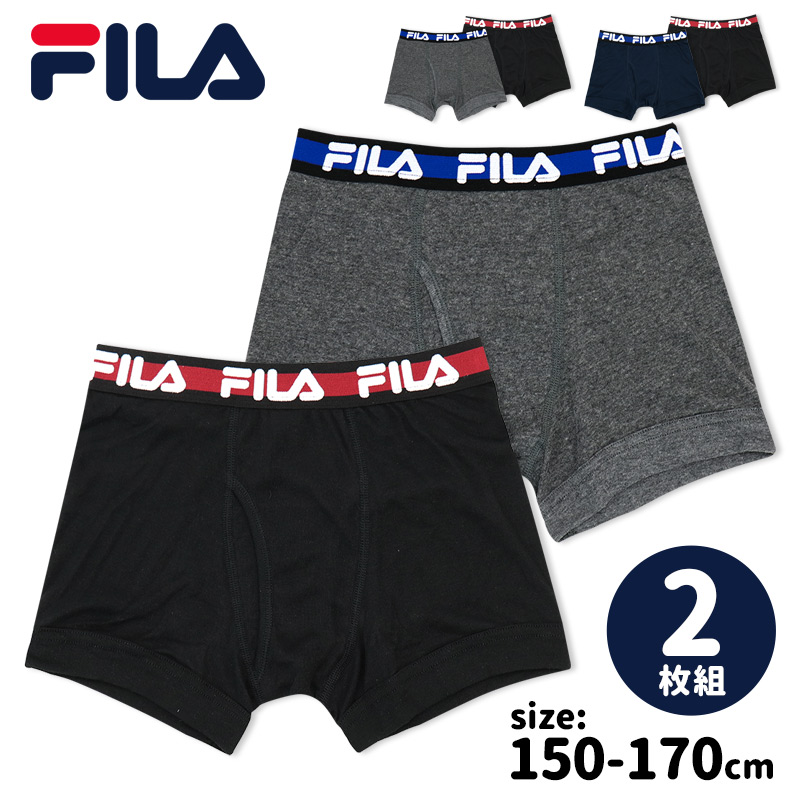 FILAフィラスポーツブランドジュニアボクサーパンツ