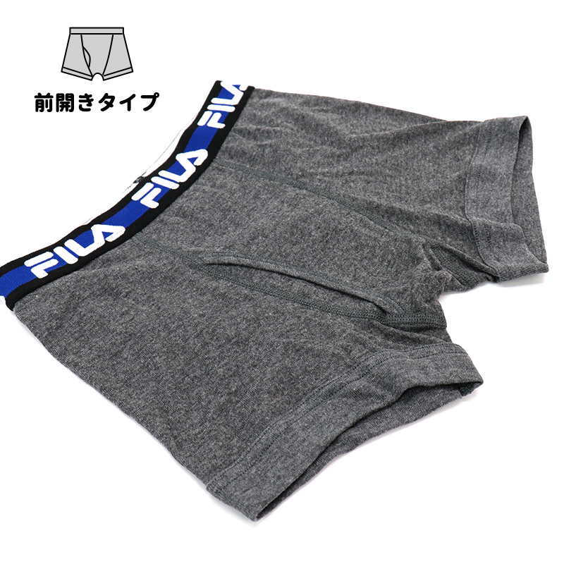 FILAフィラスポーツブランドジュニアボクサーパンツ