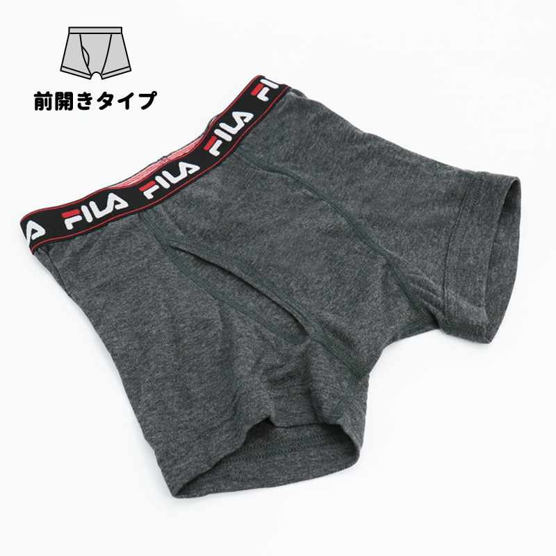 FILA（フィラ） ボクサーパンツ ボクサーブリーフ 前開き 2枚組 150