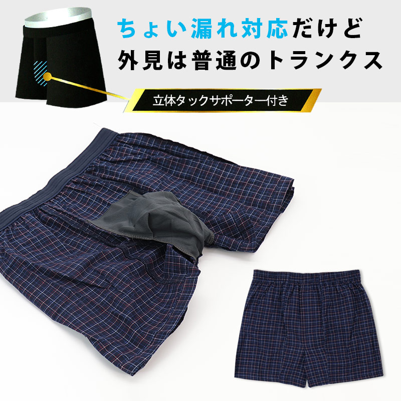たけ。送付漏れ商品 たけ様専用。送付漏れ商品 - メルカリ