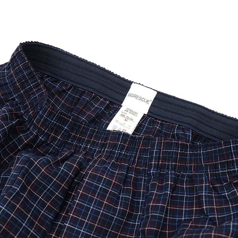 メンズスクラブ(前開き)[男性用](B4-974) | 株式会社サンアロー