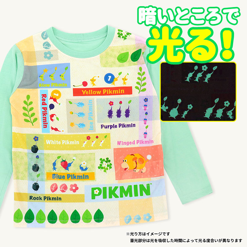 BANDAI 光るパジャマ ピクミン パジャマ 長袖 裏起毛 上下セット