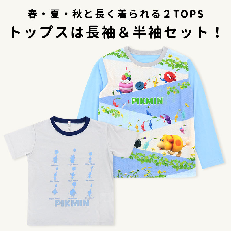 SPAO ピクミン 半袖 パジャマ (WHITE) SPAO】PIKMINコラボ発売 ピクミン 半袖 パジャマ ☆韓国発 (SPAO