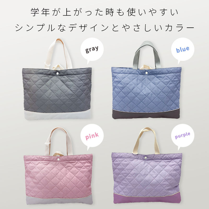 入園入学セット入園入セット入学セット男の子女の子