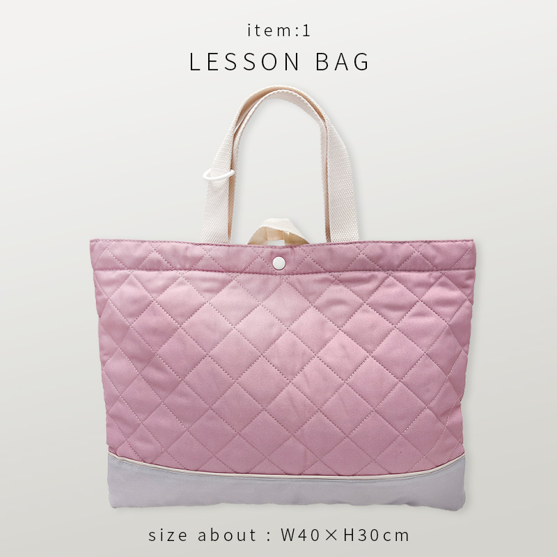 入園入学セット入園入セット入学セット男の子女の子