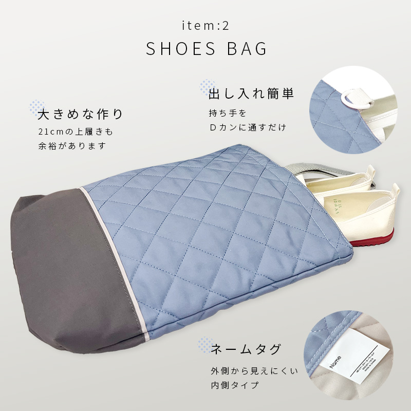 入園入学セット入園入セット入学セット男の子女の子