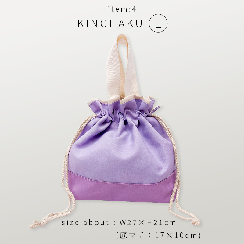 Yours Army World（ユアーズアーミーワールド） 入園セット 入学セット