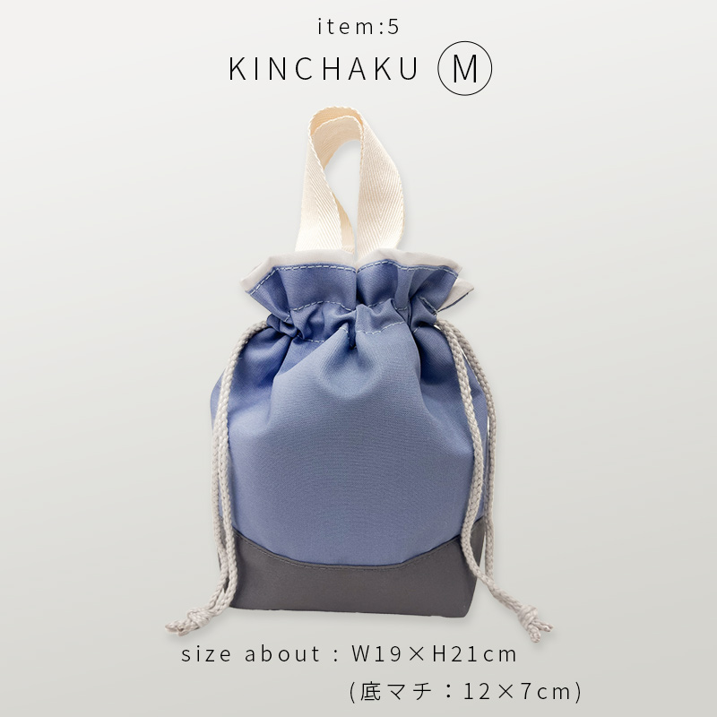 入園入学セット入園入セット入学セット男の子女の子