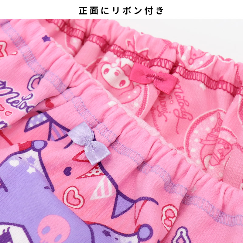 サンリオ パンツ キャラクター インナー ショーツ 女の子
