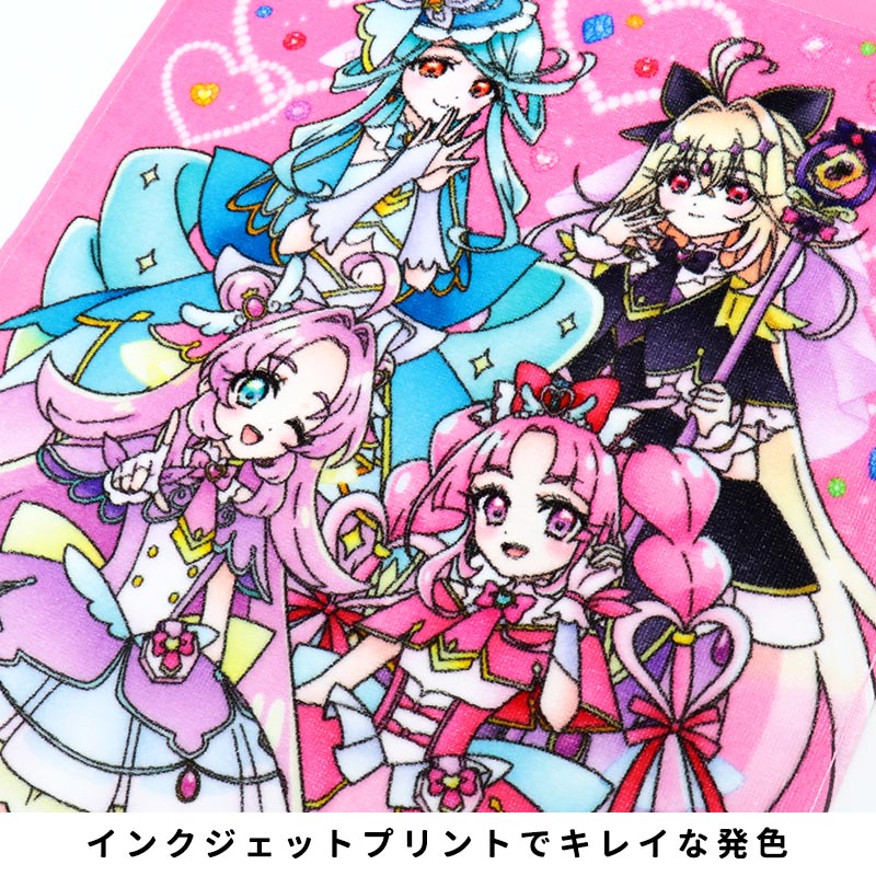 BANDAI（バンダイ） フェイスタオル 子供 名探偵プリキュア 仮面