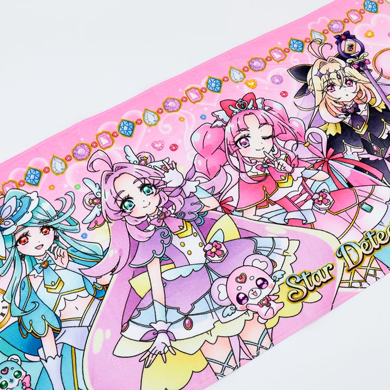 BANDAI（バンダイ） ミニバスタオル 子供 名探偵プリキュア 仮面