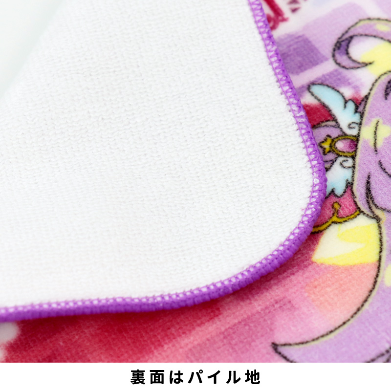 名探偵プリキュア ミニタオル タオルハンカチ ...の詳細画像3
