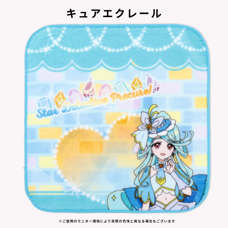 名探偵プリキュアミニタオル20cmかわいい