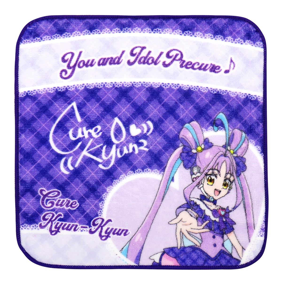BANDAI（バンダイ） キミとアイドルプリキュア ミニタオル タオル