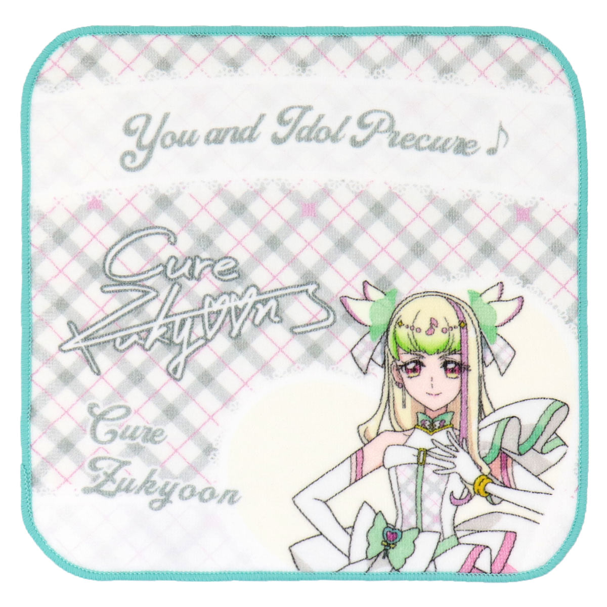 BANDAI（バンダイ） キミとアイドルプリキュア ミニタオル タオル