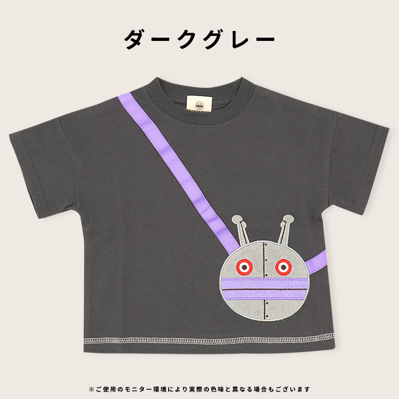 楽天市場】アンパンマン だだんだん長袖Tシャツ 長袖トップス