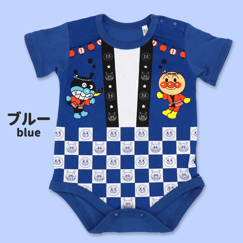 アンパンマン 服（ベビー用ロンパース、カバーオール）の商品一覧 
