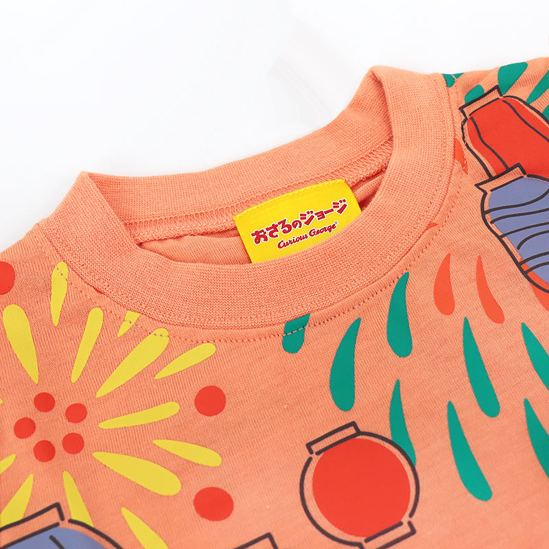 おさるのジョージ 半袖 Tシャツ 和柄 バックプリント 100 110
