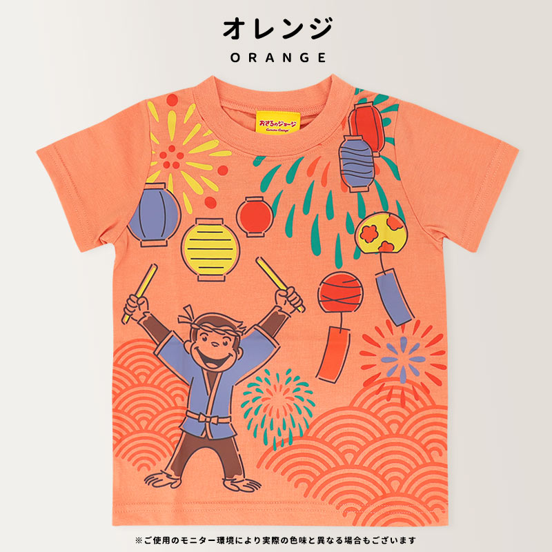 ケース付き120〜130cm男児ブランド服(未使用 タグ付き有り)