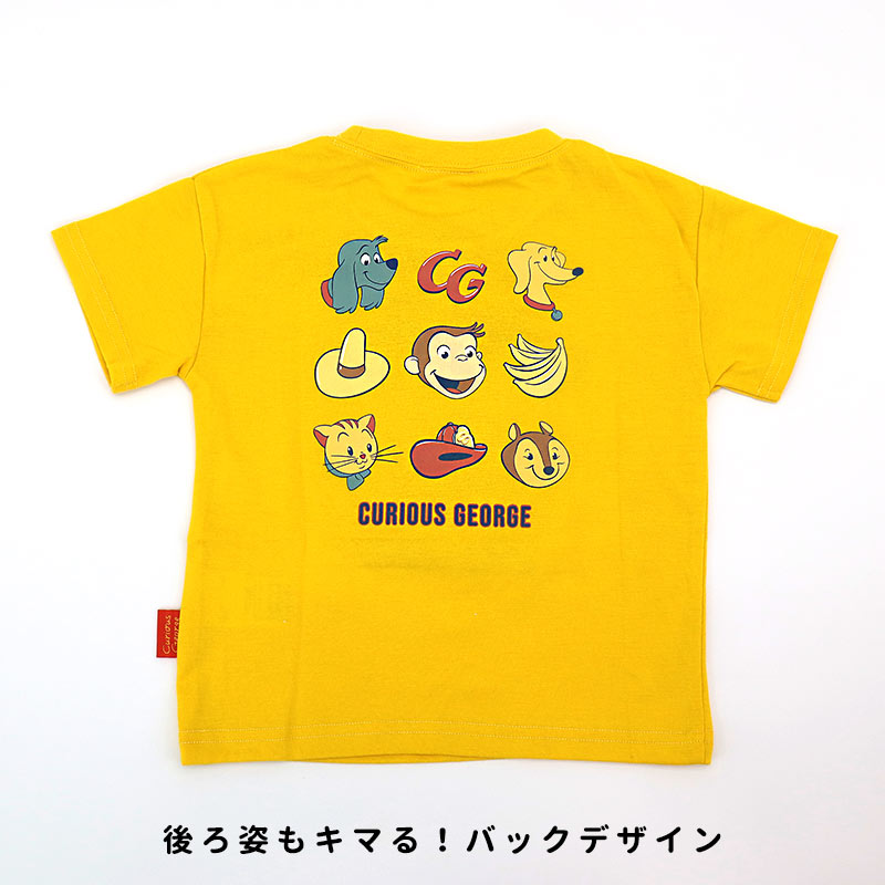 おさるのジョージ 半袖 Tシャツ 100 110 120 男の子 女の子