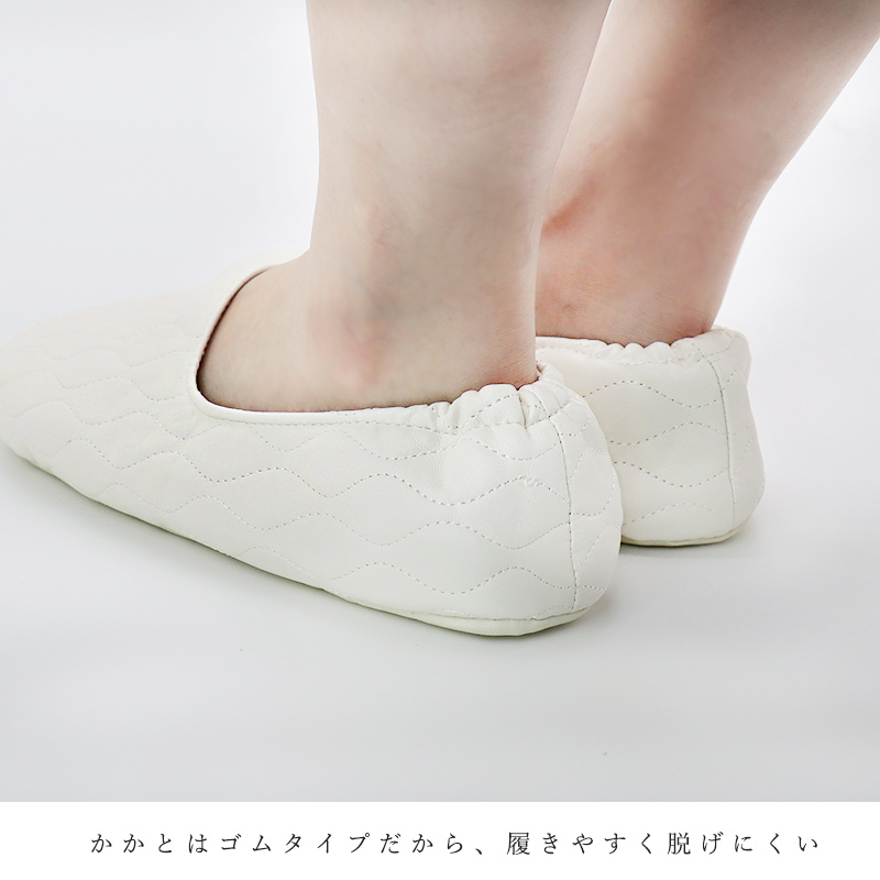 携帯スリッパ携帯用スリッパ折りたたみスリッパおしゃれ