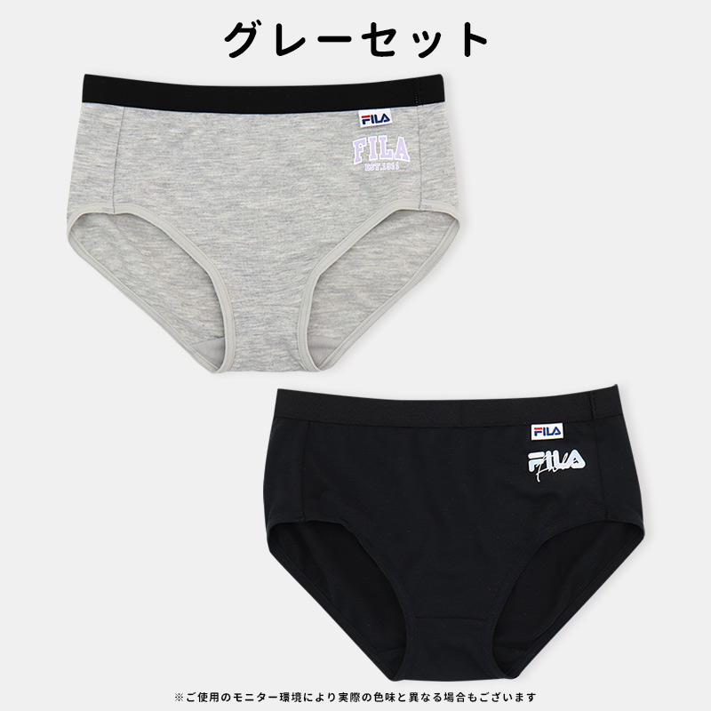 ショーツパンツ女の子普通普段デイリージュニア女子女の子