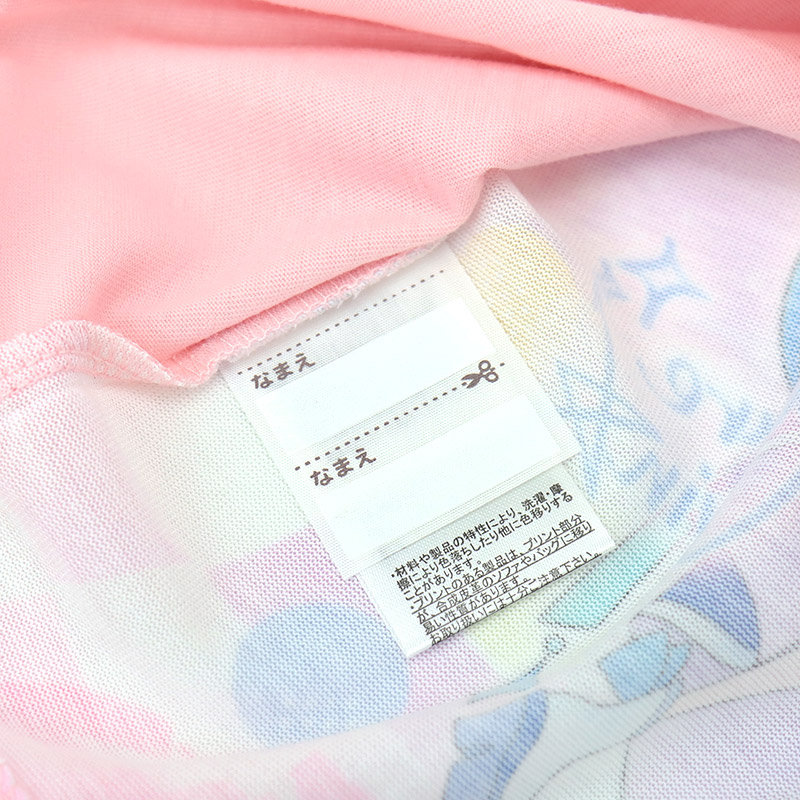 キミとアイドルプリキュア 半袖 Tシャツ 100 110 120 130 キッズ 子供 服 女の子 保育園 幼稚園 小学生 ピンク パープル 子供服 トップス Aライン /メール便可 | BANDAI | 06