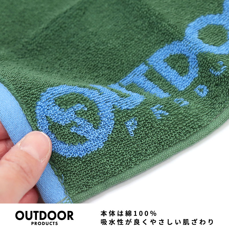 OUTDOOR PRODUCTS（アウトドアプロダクツ） ミニタオル ハンドタオル