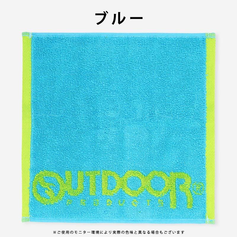 OUTDOOR PRODUCTS（アウトドアプロダクツ） ミニタオル ハンドタオル