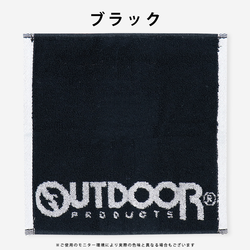タオルハンカチ　キャンプ&標識　18cm ハンドタオル OUTDOOR PRODUCTS（アウトドアプロダクツ） ミニタオル ハンドタオル