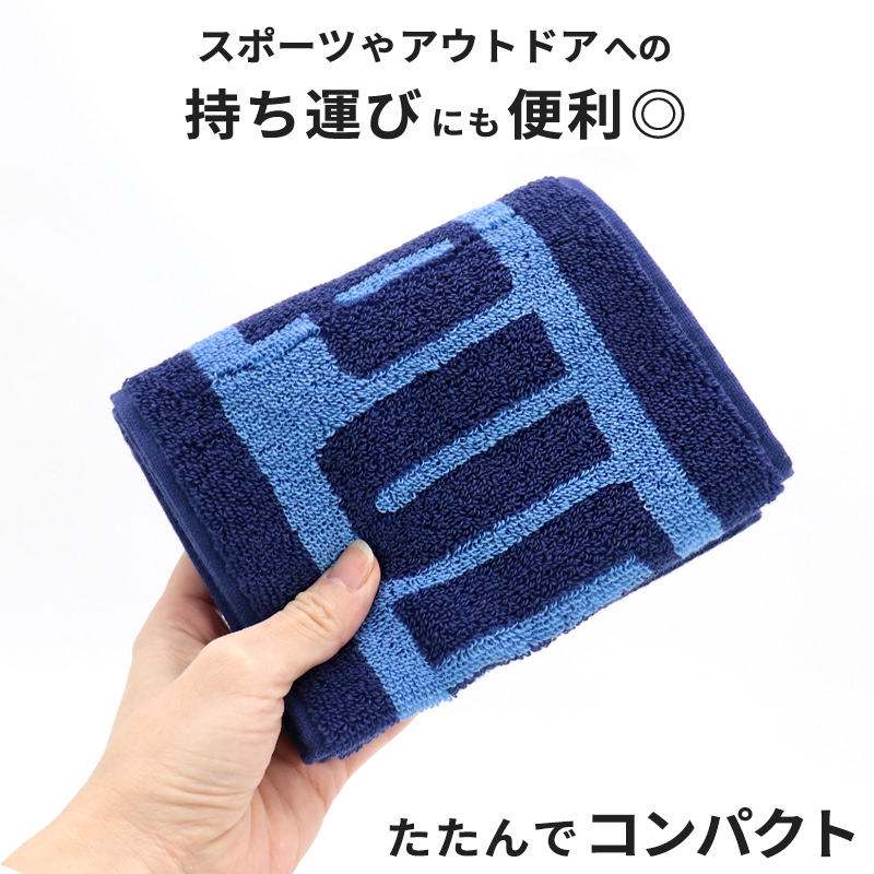 PUMA プーマ マフラータオル 15×100...の詳細画像2