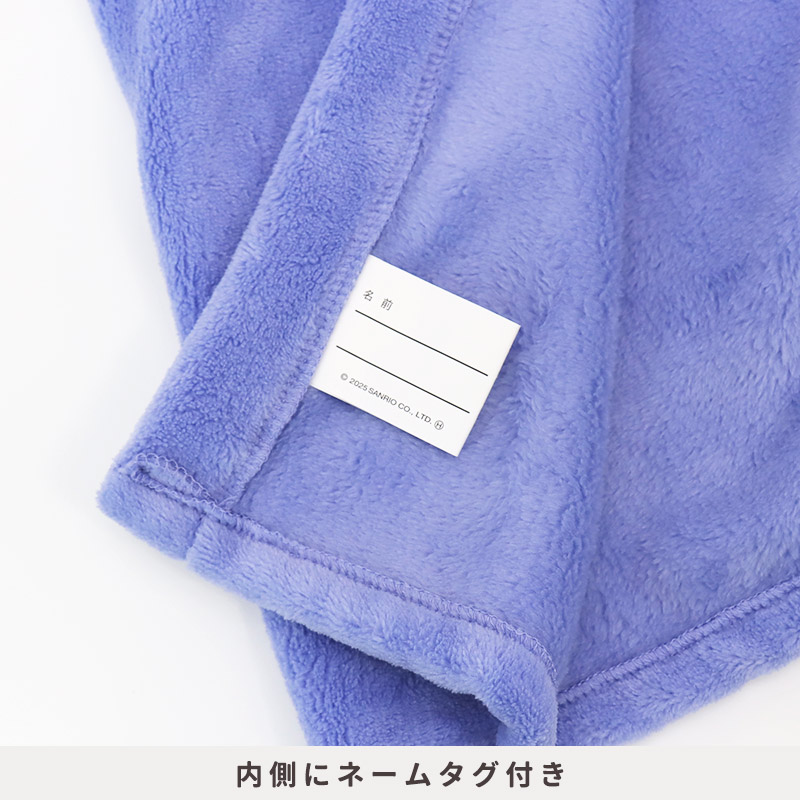 マイメロクロミシナモロールラップタオルマキタオルかわいい可愛い女子