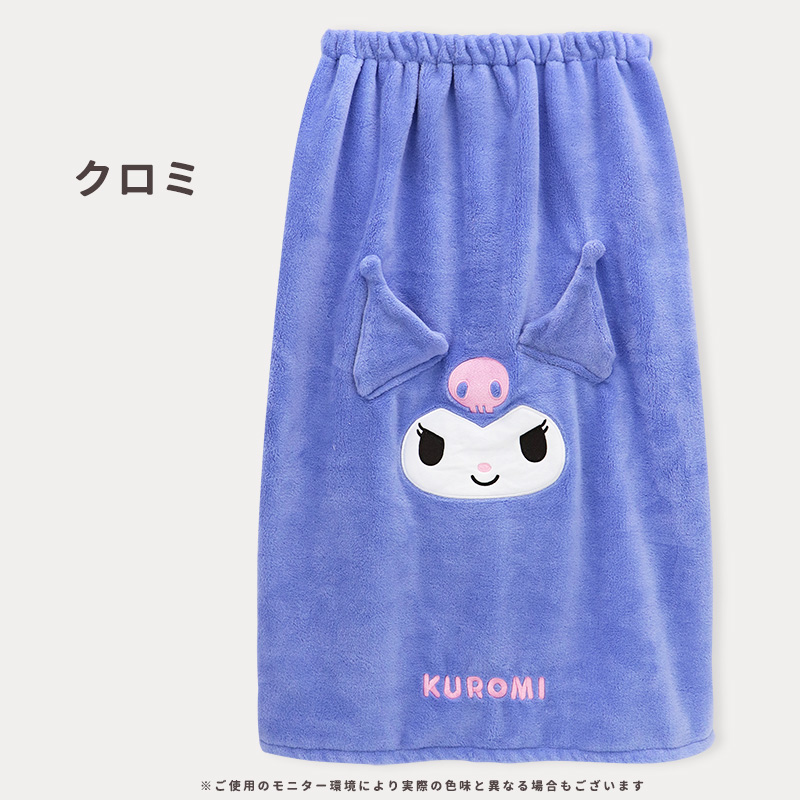 マイメロクロミシナモロールラップタオルマキタオルかわいい可愛い女子