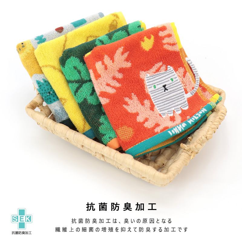 ドナ・ウィルソン DONNA WILSON タオルハンカチ 北欧レディース キッズ