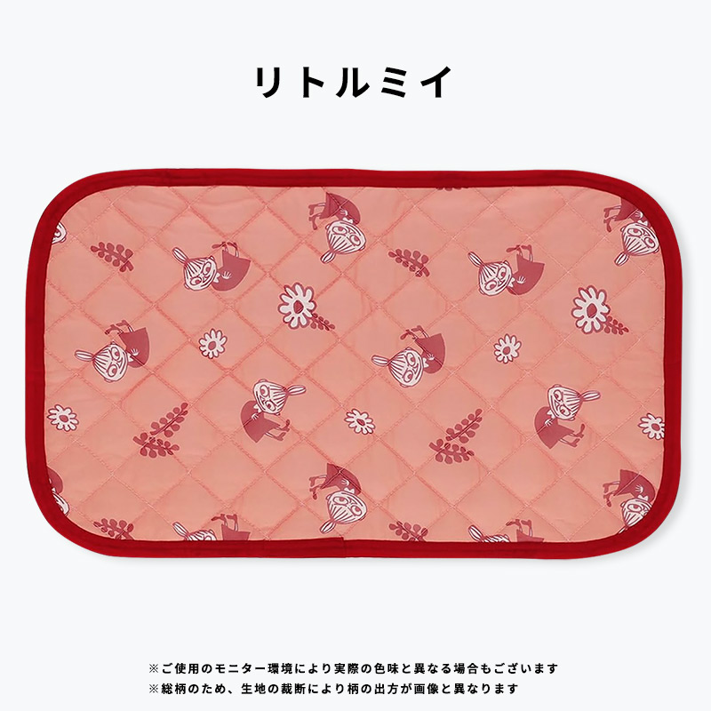 ムーミンリサラーソン接触冷感枕パッド枕カバー