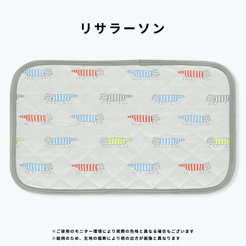ムーミンリサラーソン接触冷感枕パッド枕カバー