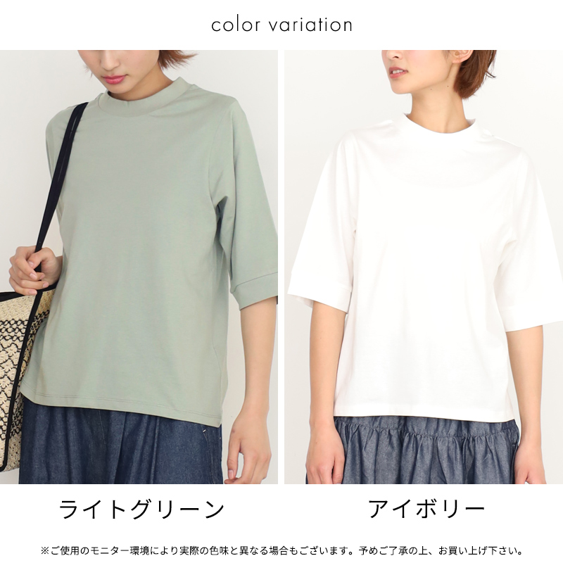 カットソー(半袖/袖なし) MEDI FOUNTATION NECK TOP WOMENS/トップス/Tシャツ/カットソー(半袖)(並び順：新着順)｜THE