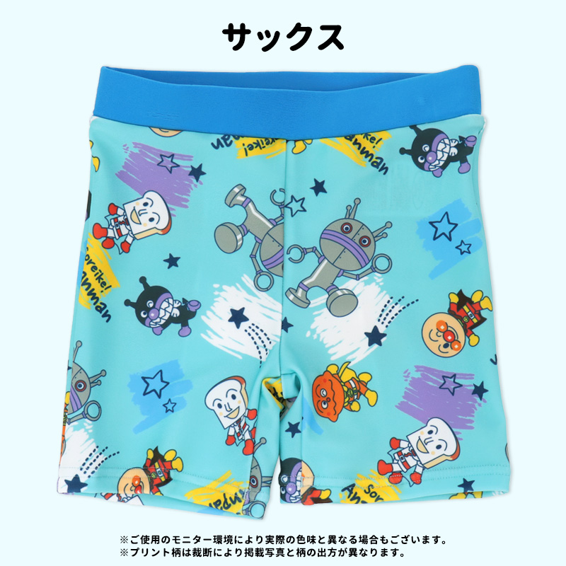 SWIM】恐竜総柄スイムパンツ（水着）｜kladskap（クレード
