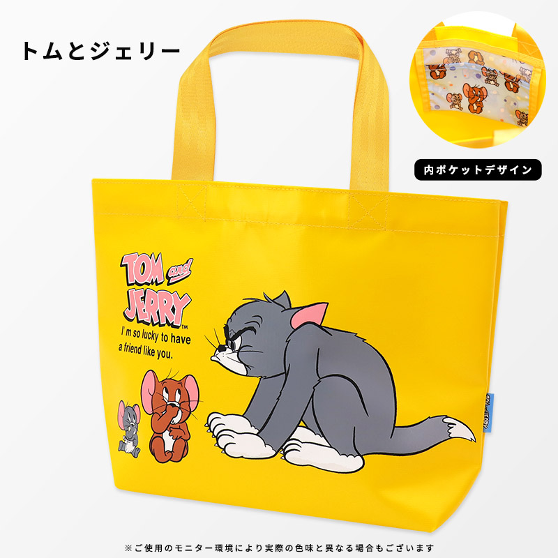 プールバッグビーチバッグ男の子女の子キャラクター