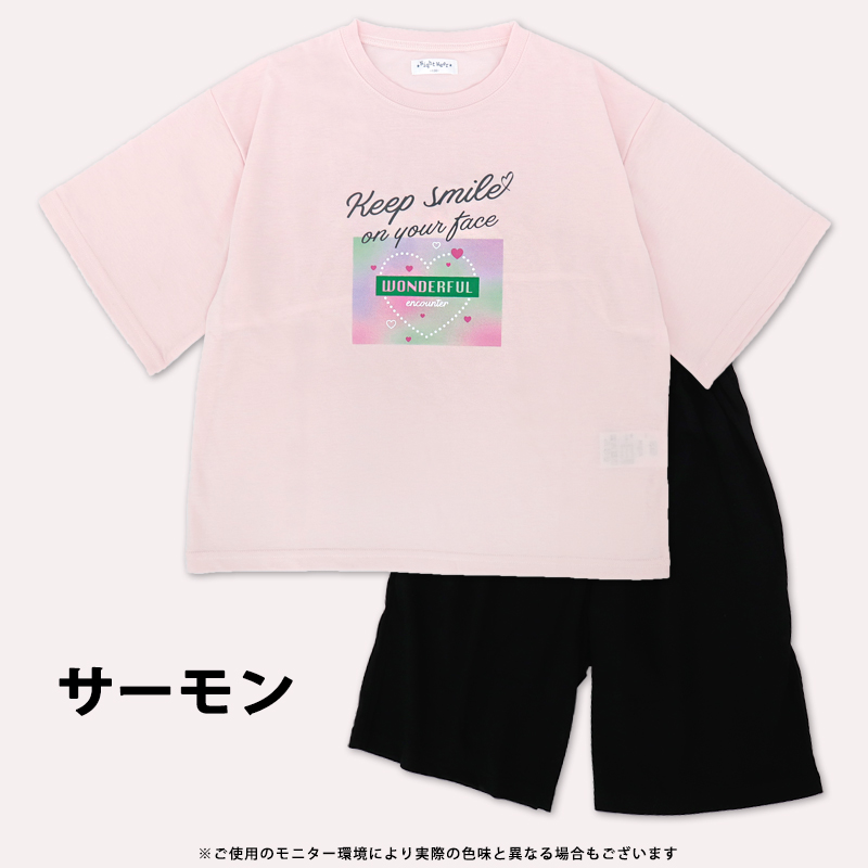 パジャマ半袖女子小学生女子中学生女子高生