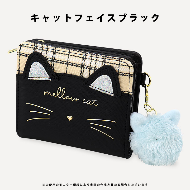 財布小学生女の子可愛いかわいいおしゃれファーチャーム付きネコ猫ねこリボンハート