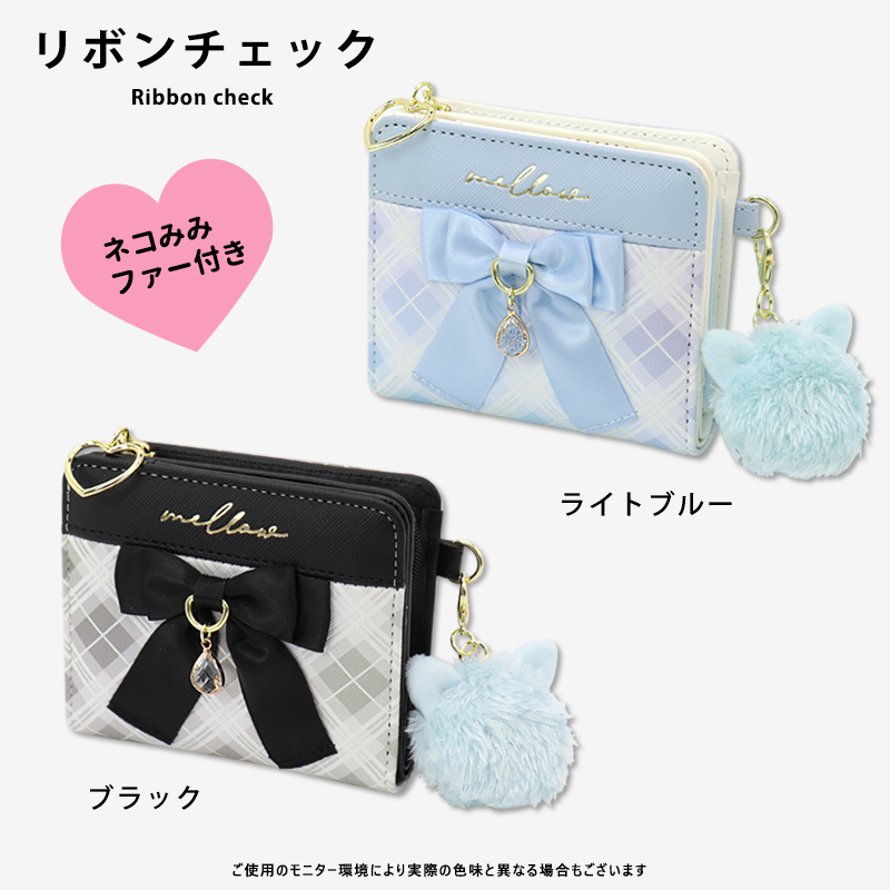 財布 女の子 小学生 キッズ 二つ折り ミニ財布 子供財布 女子 子供