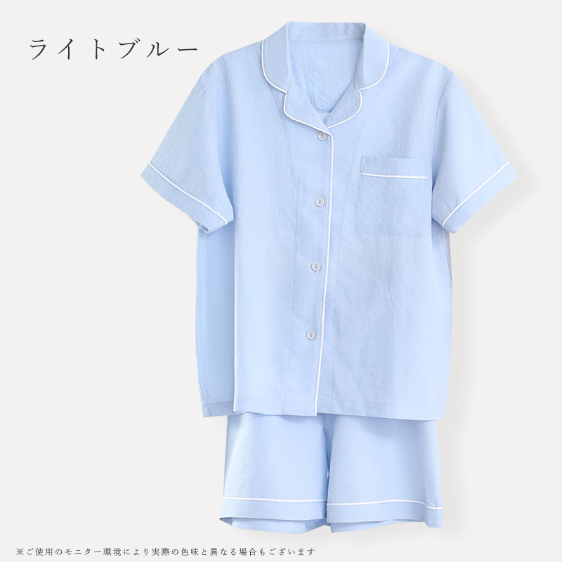 パジャマ レディース 半袖 前開き ゆったり 大人 ルームウェア 短パン